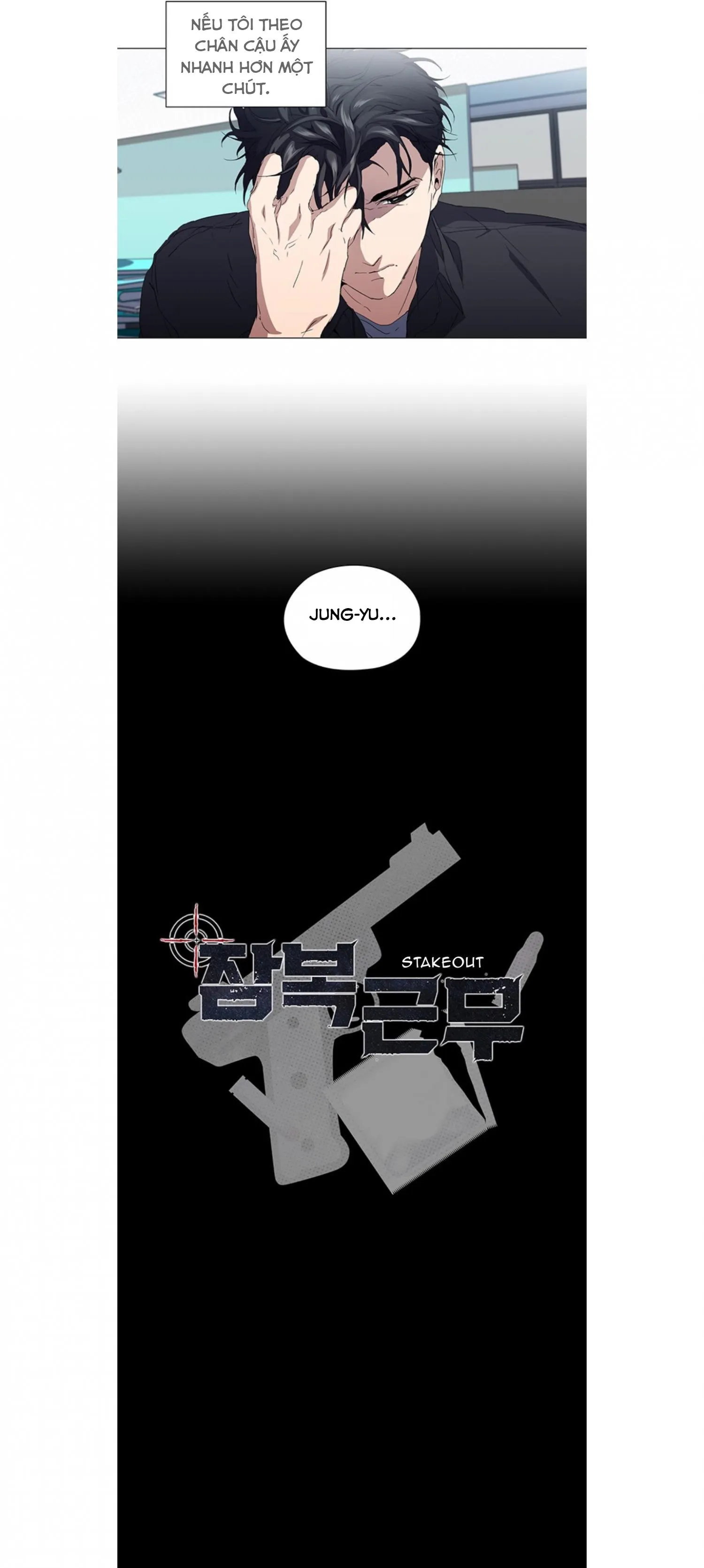 Nhiệm Vụ Tiềm Ẩn (NVTÂ) Chapter 13 Trang 10