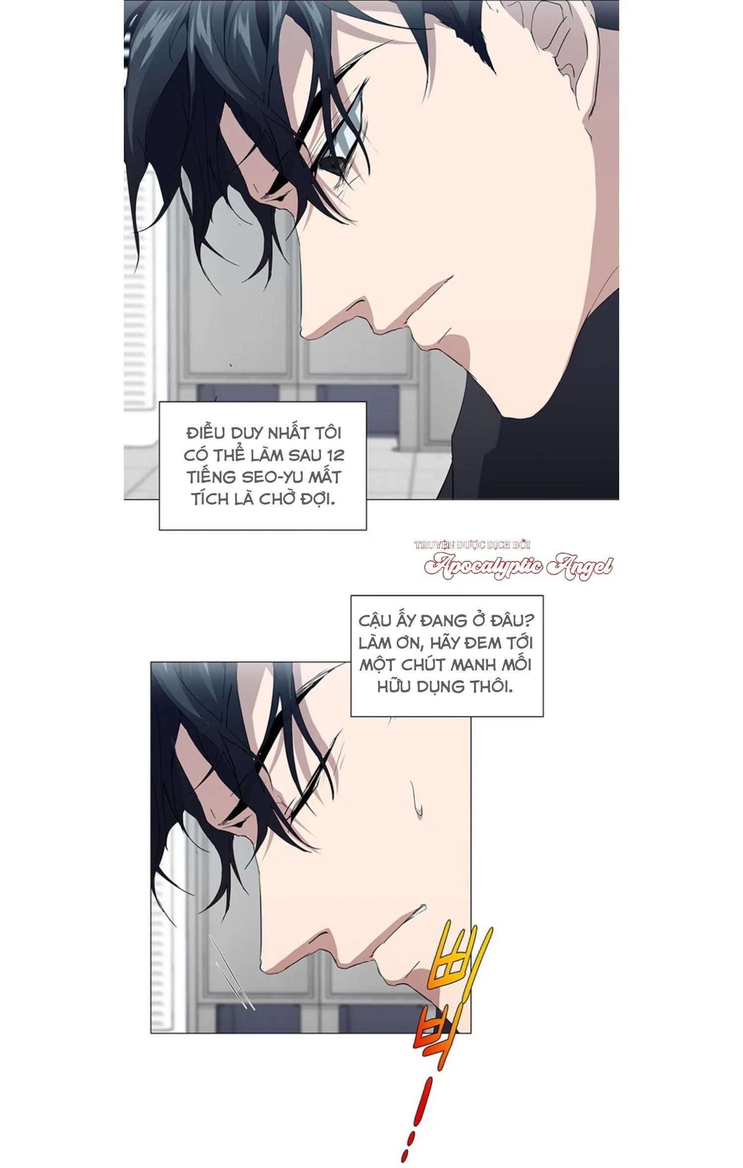 Nhiệm Vụ Tiềm Ẩn (NVTÂ) Chapter 13 Trang 32