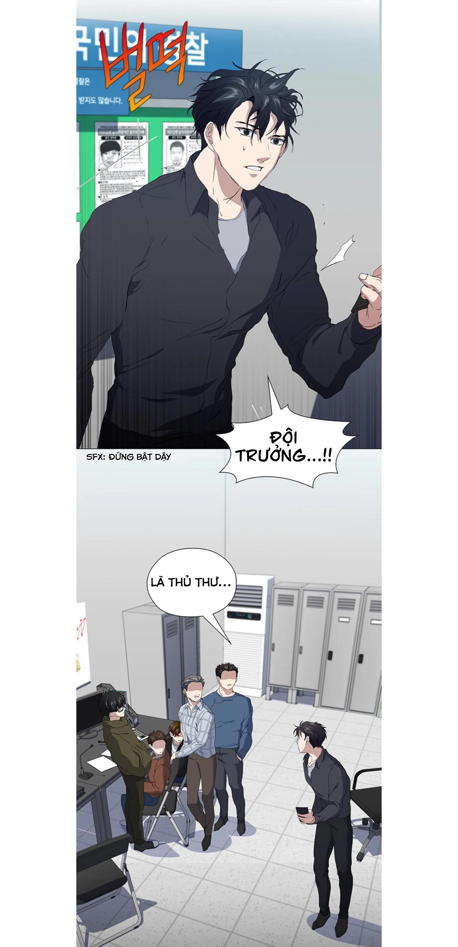 Nhiệm Vụ Tiềm Ẩn (NVTÂ) Chapter 13 Trang 34