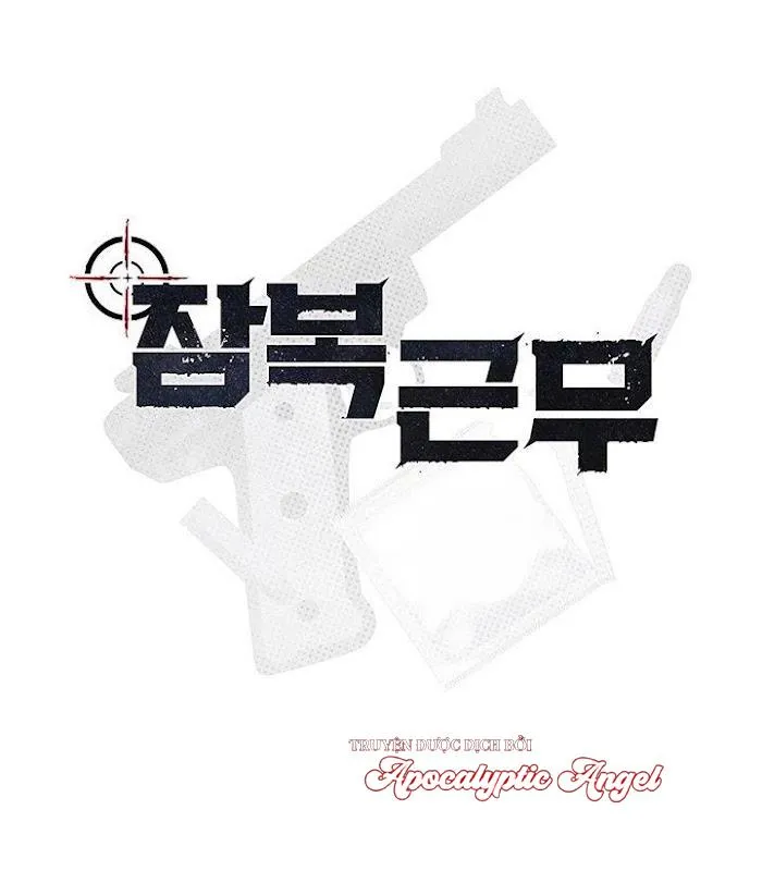 Nhiệm Vụ Tiềm Ẩn (NVTÂ) Chapter 22 Trang 12