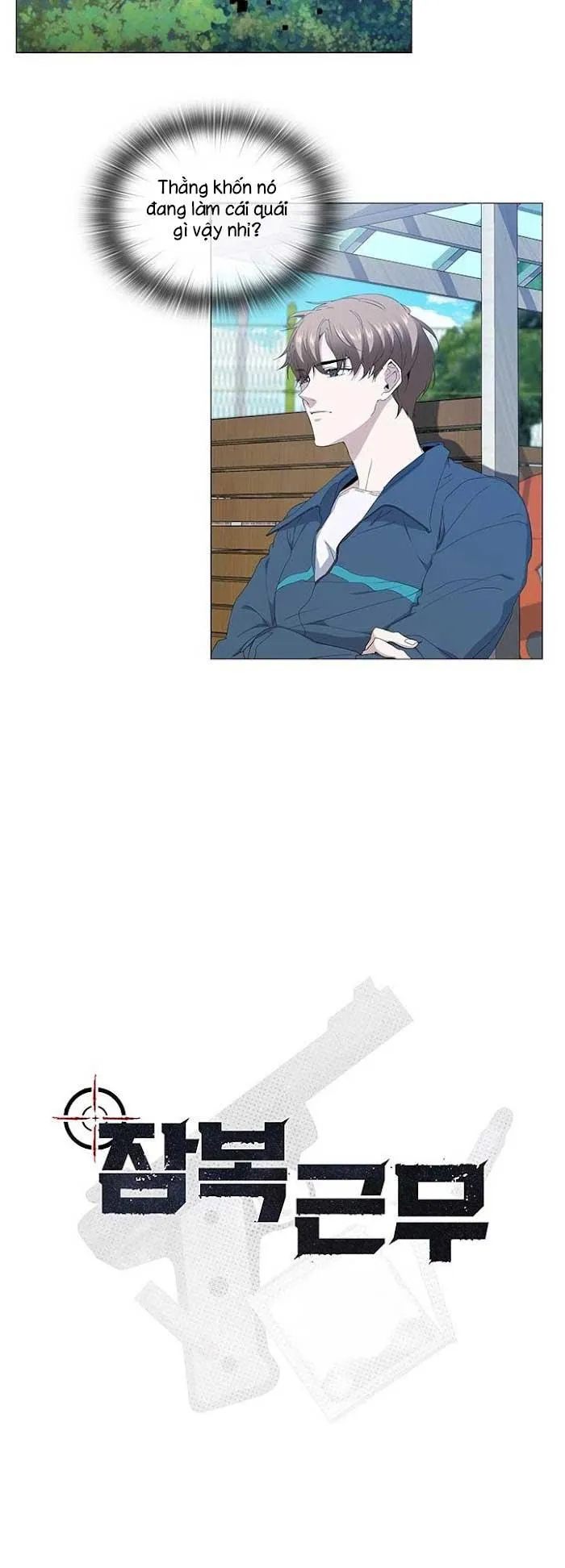 Nhiệm Vụ Tiềm Ẩn (NVTÂ) Chapter 23 Trang 8