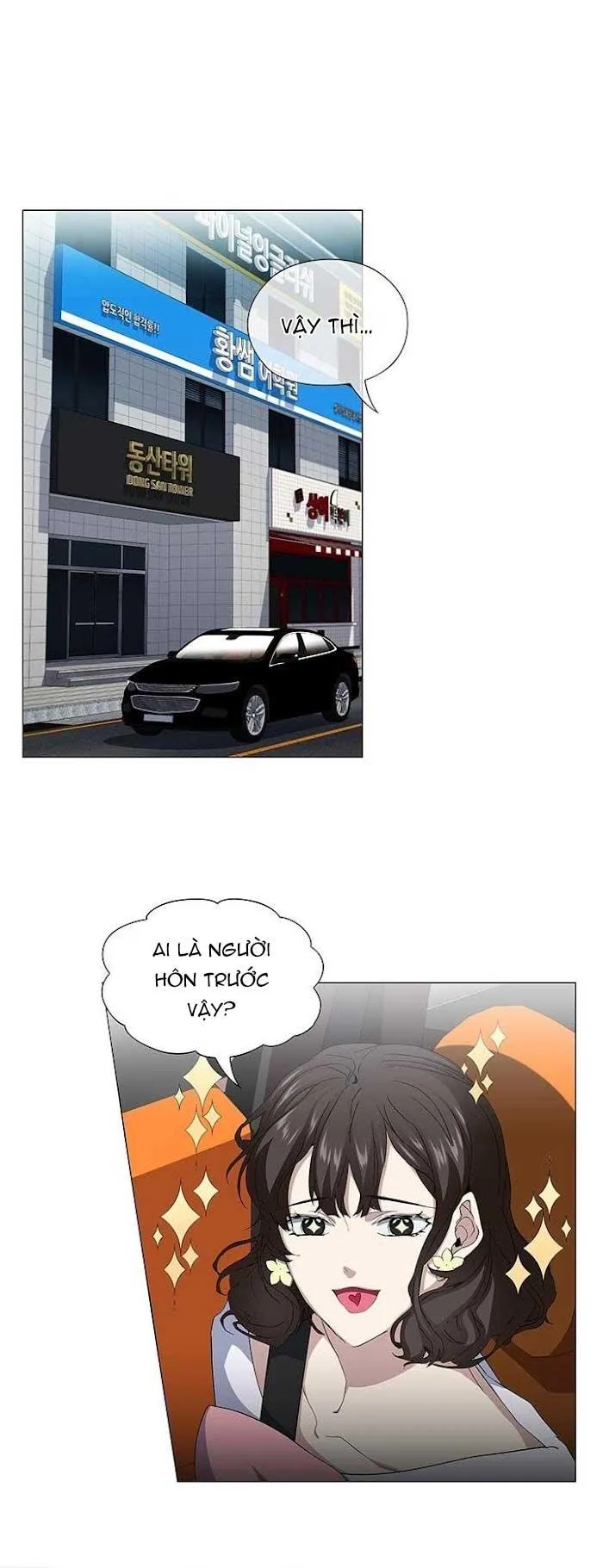 Nhiệm Vụ Tiềm Ẩn (NVTÂ) Chapter 23 Trang 9