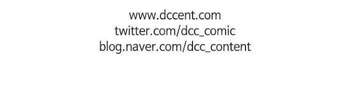 Nhiệm Vụ Tiềm Ẩn (NVTÂ) Chapter 24 Trang 32