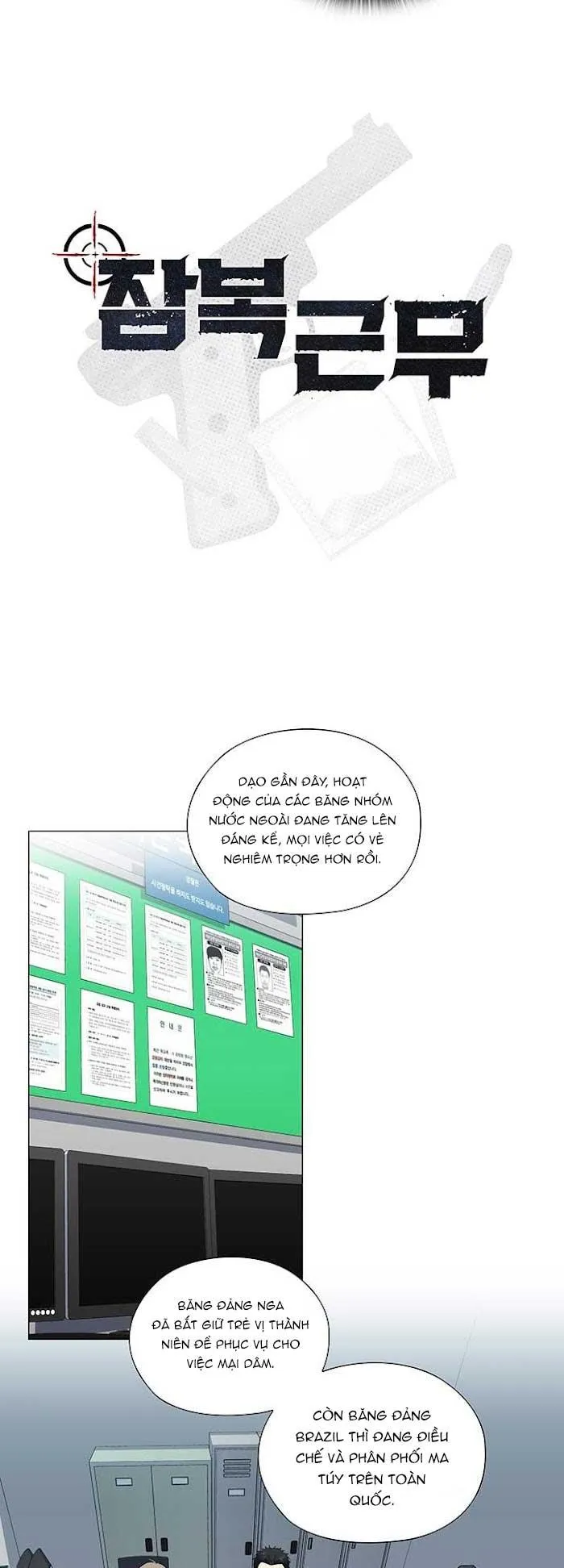 Nhiệm Vụ Tiềm Ẩn (NVTÂ) Chapter 25 Trang 14