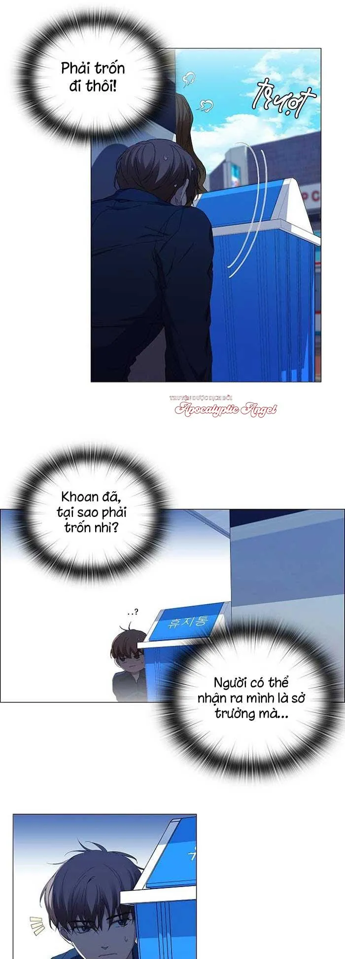 Nhiệm Vụ Tiềm Ẩn (NVTÂ) Chapter 25 Trang 26