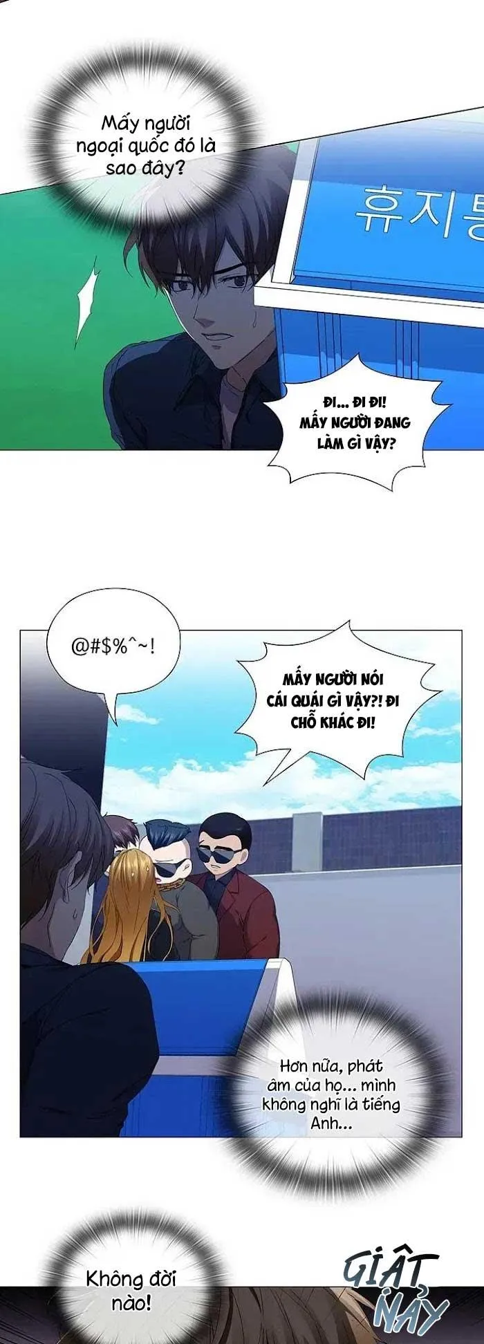 Nhiệm Vụ Tiềm Ẩn (NVTÂ) Chapter 25 Trang 28