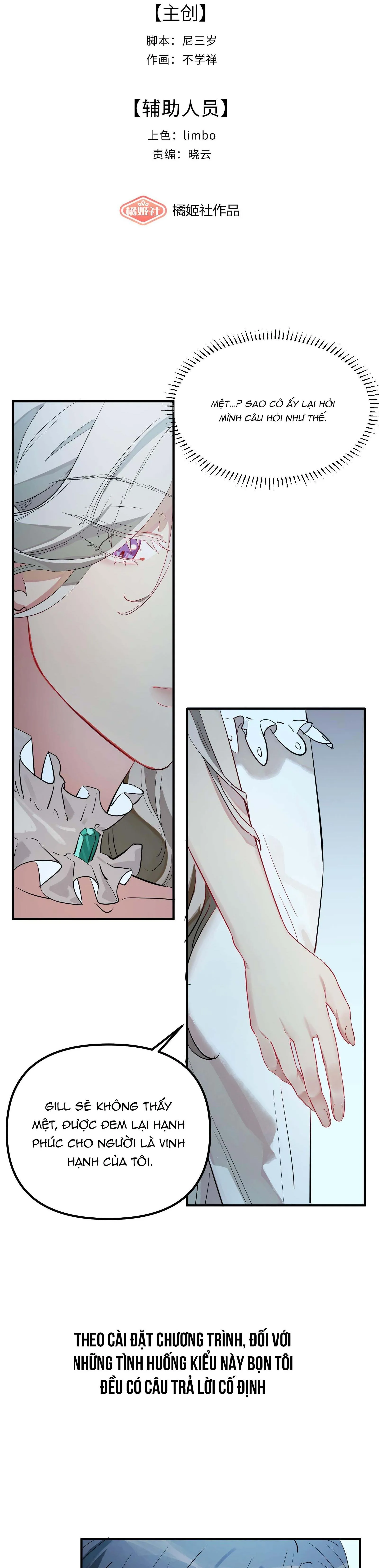 Nhiệt độ cơ thể nhân tạo 36,7 độ C Chapter 3 Trang 4