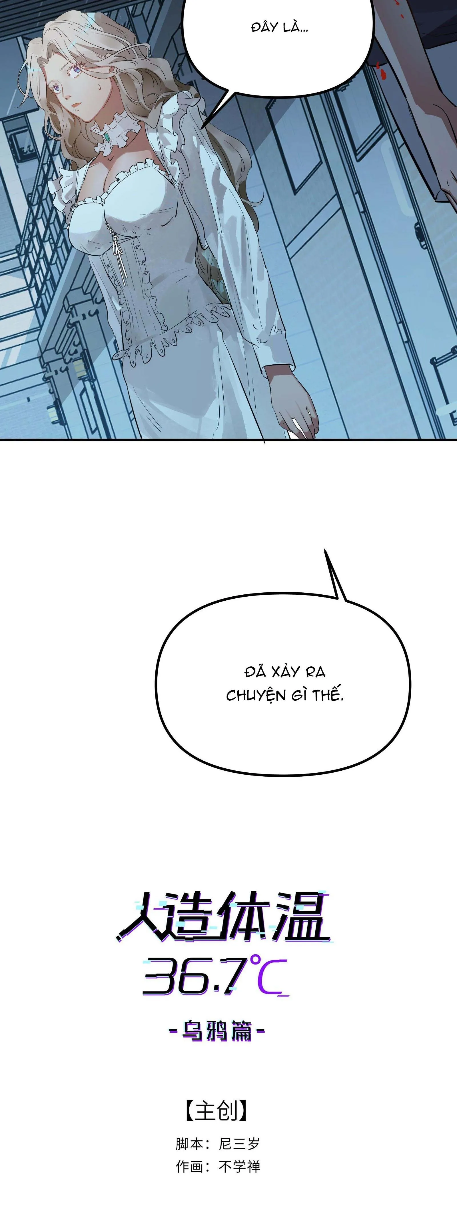 Nhiệt độ cơ thể nhân tạo 36,7 độ C Chapter 4 Trang 4