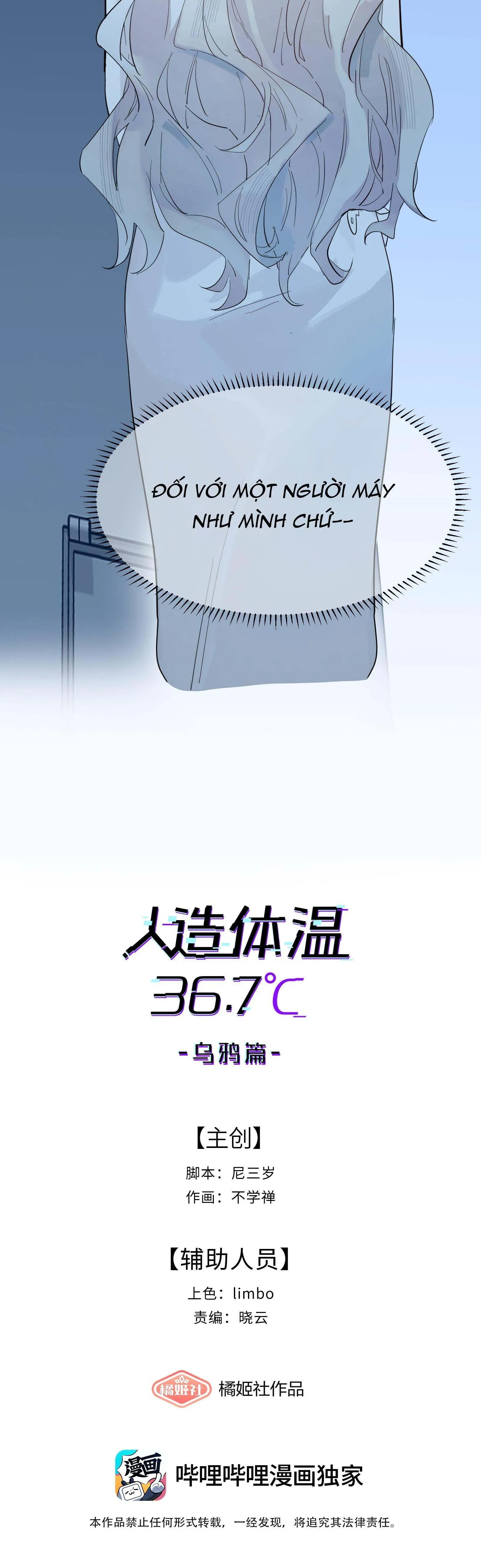 Nhiệt độ cơ thể nhân tạo 36,7 độ C Chapter 5 Trang 3