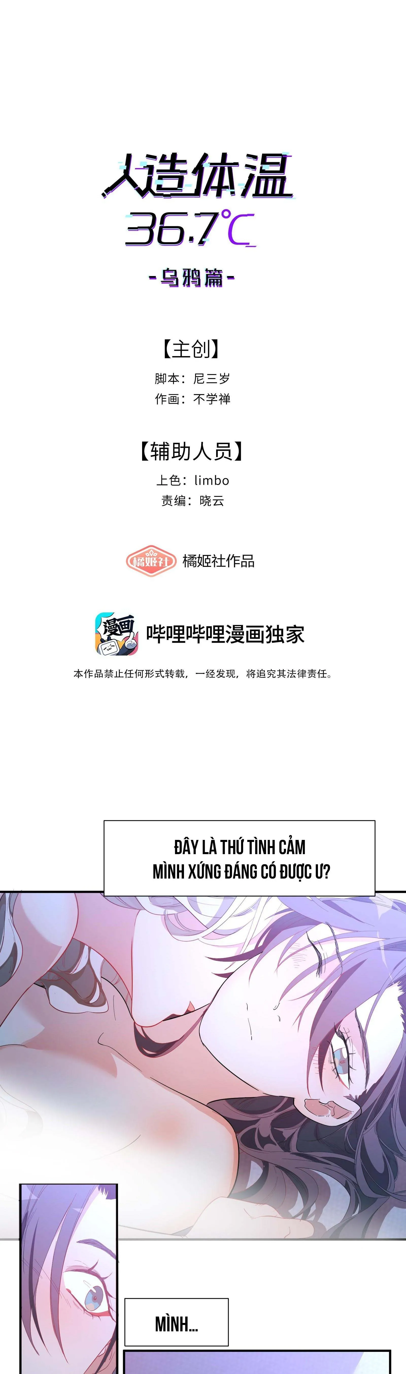 Nhiệt độ cơ thể nhân tạo 36,7 độ C Chapter 9 Trang 5