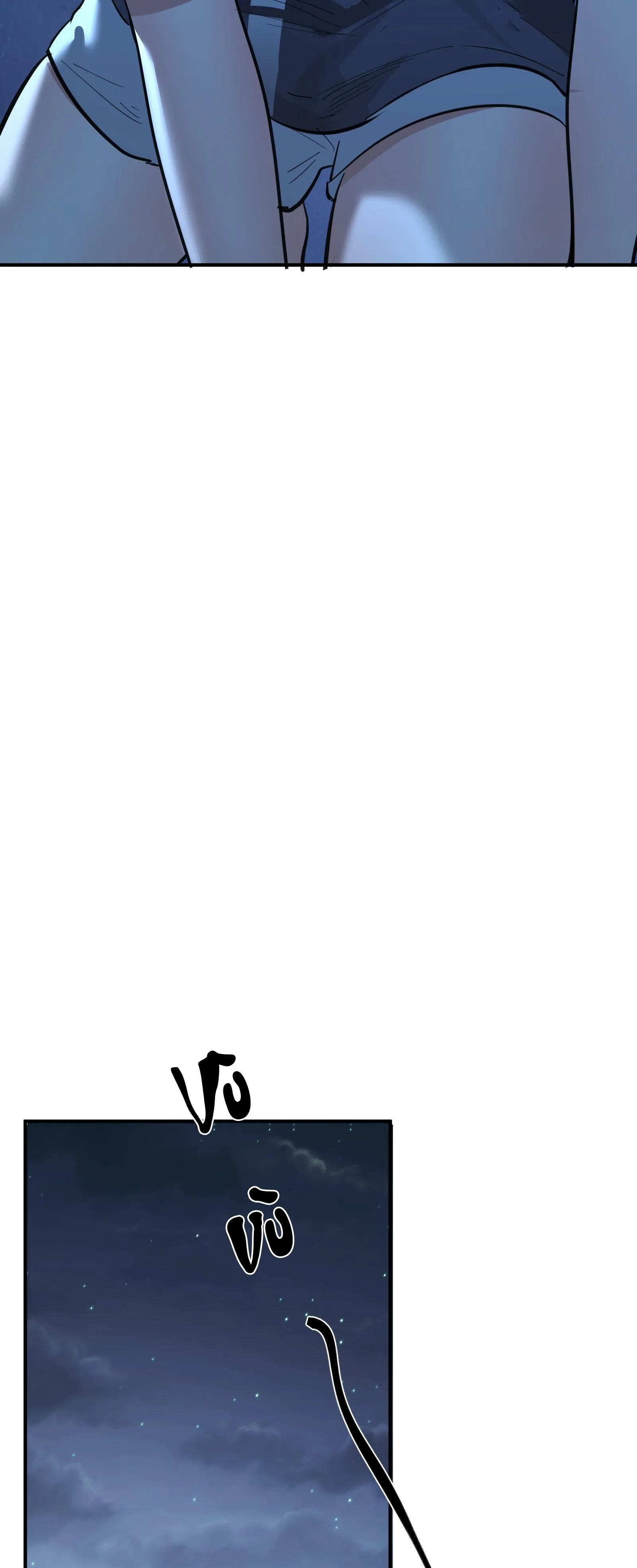 Nhiệt độ cơ thể nhân tạo 36,7 độ C Chapter 13 Trang 14