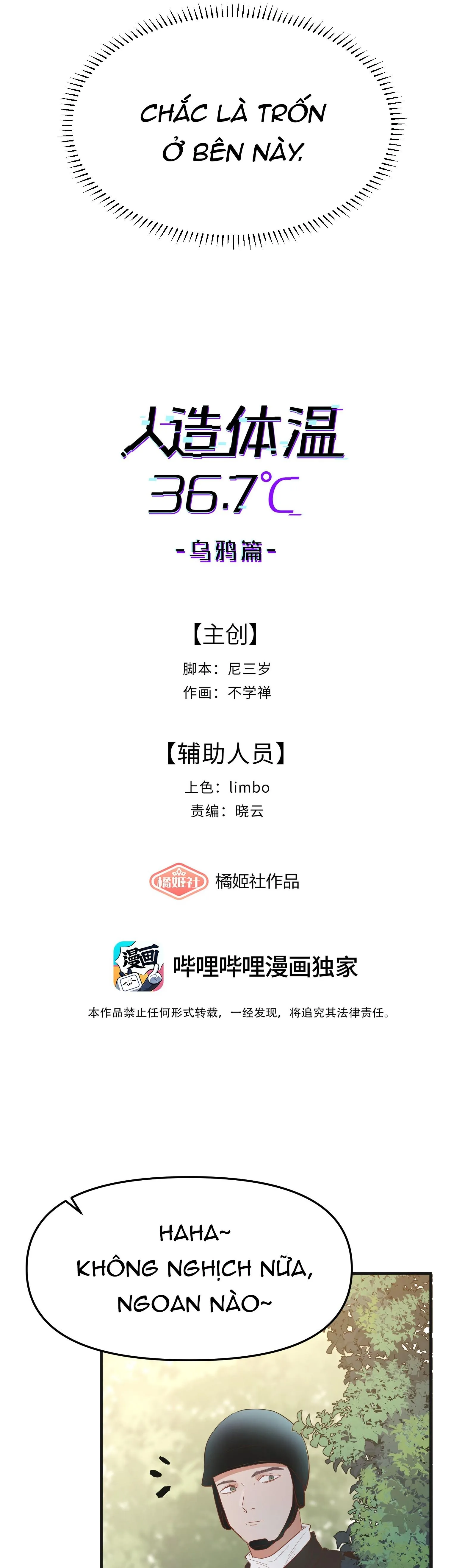 Nhiệt độ cơ thể nhân tạo 36,7 độ C Chapter 15 Trang 5