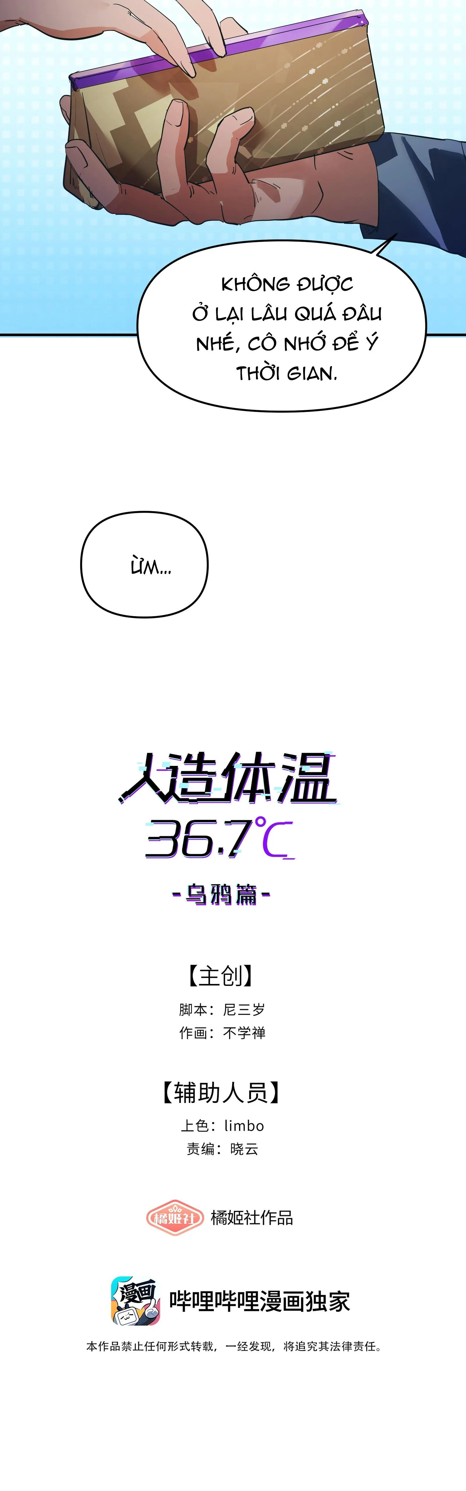 Nhiệt độ cơ thể nhân tạo 36,7 độ C Chapter 20 Trang 4