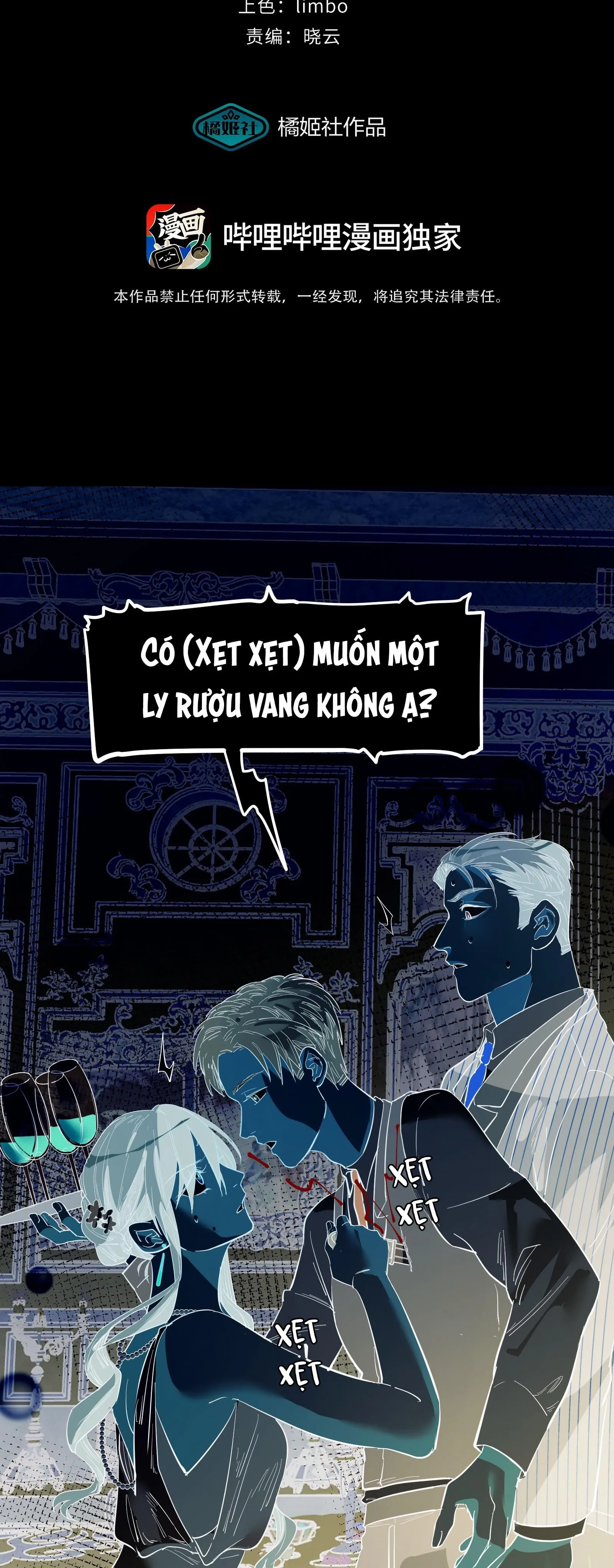 Nhiệt độ cơ thể nhân tạo 36,7 độ C Chapter 22 Trang 6