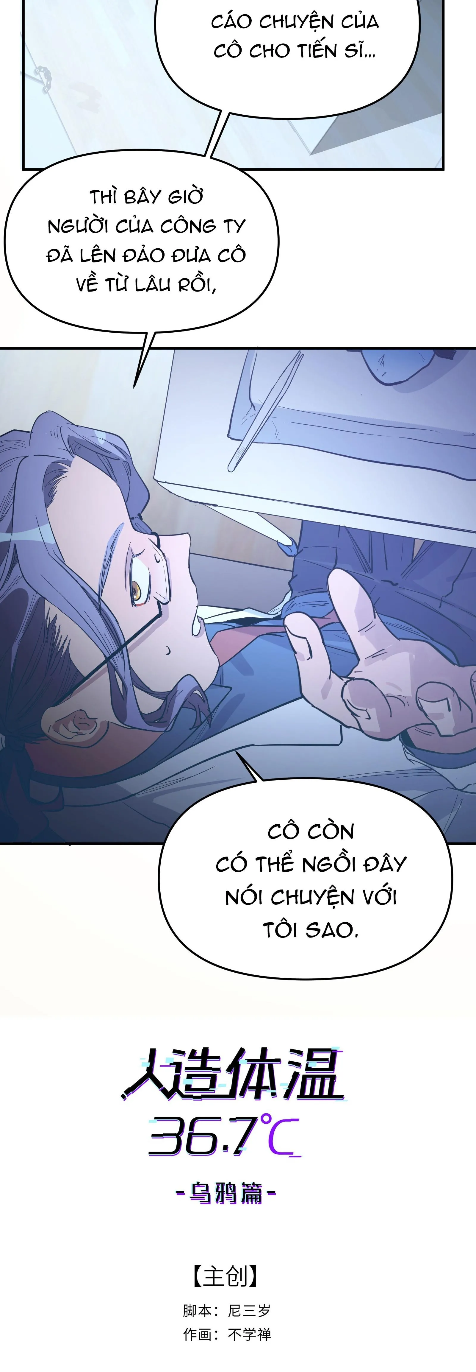 Nhiệt độ cơ thể nhân tạo 36,7 độ C Chapter 24 Trang 4