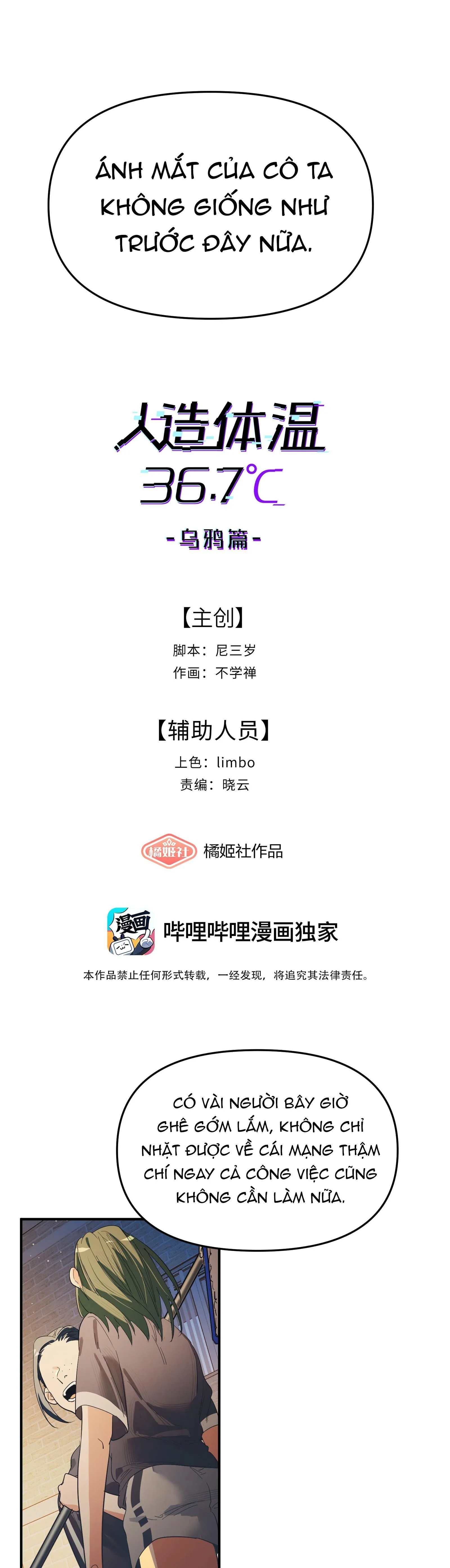 Nhiệt độ cơ thể nhân tạo 36,7 độ C Chapter 27 Trang 6