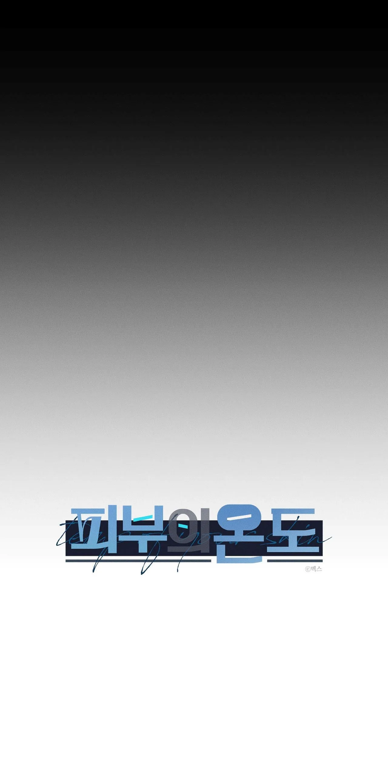 NHIỆT ĐỘ TIẾP XÚC Chapter 14 Trang 13