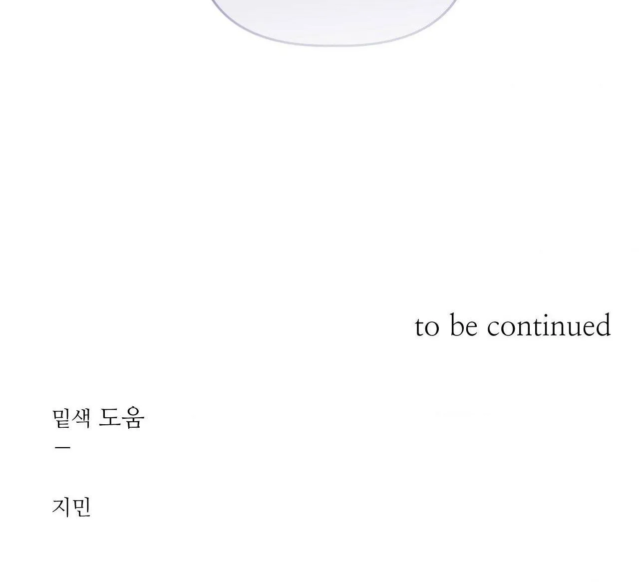 NHIỆT ĐỘ TIẾP XÚC Chapter 15 Trang 81