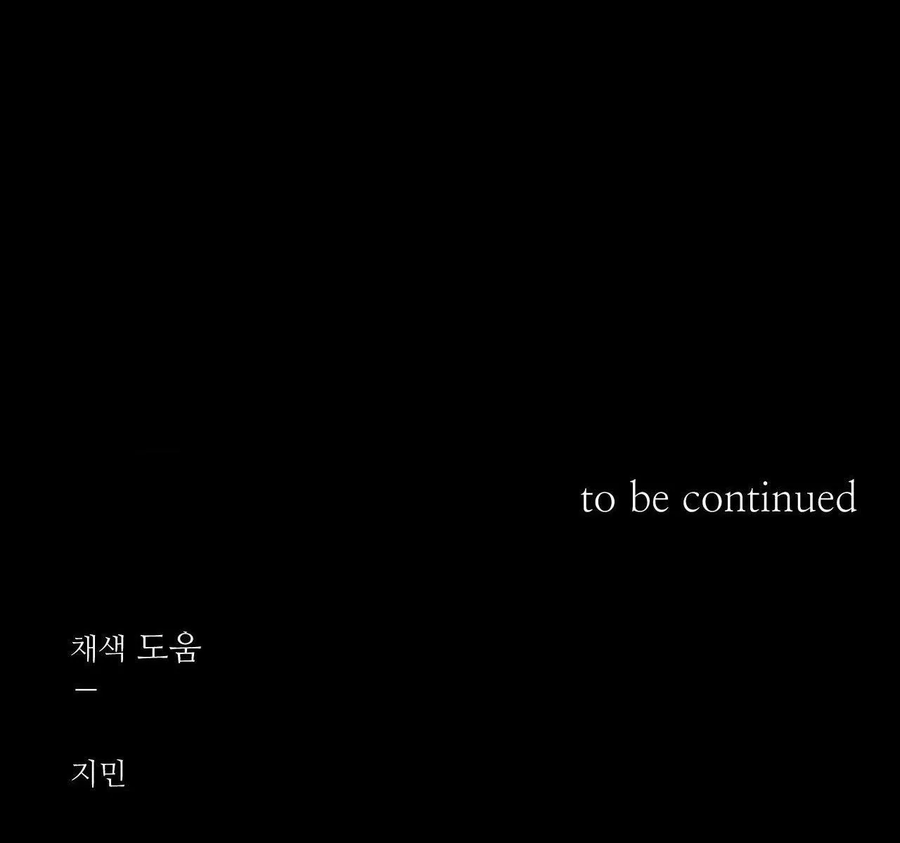 NHIỆT ĐỘ TIẾP XÚC Chapter 20 Trang 89