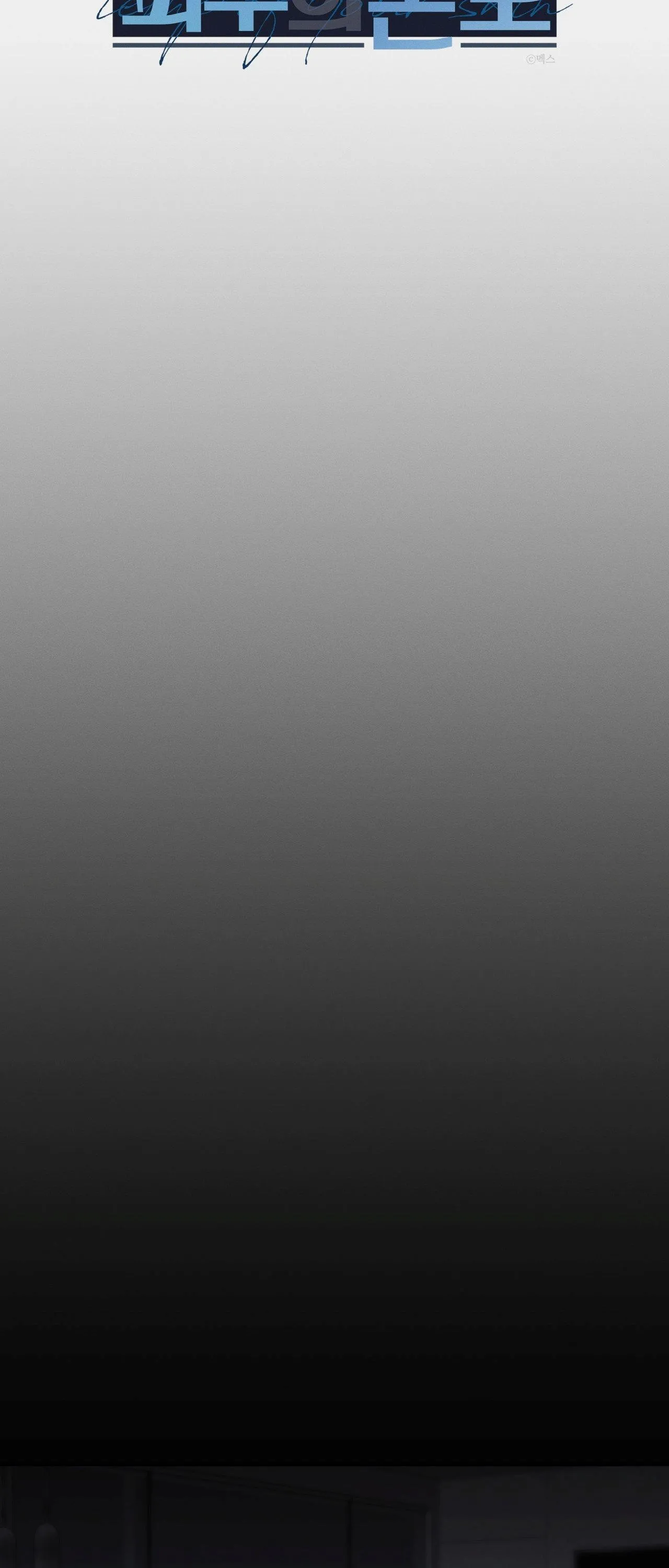 NHIỆT ĐỘ TIẾP XÚC Chapter 30 Trang 15