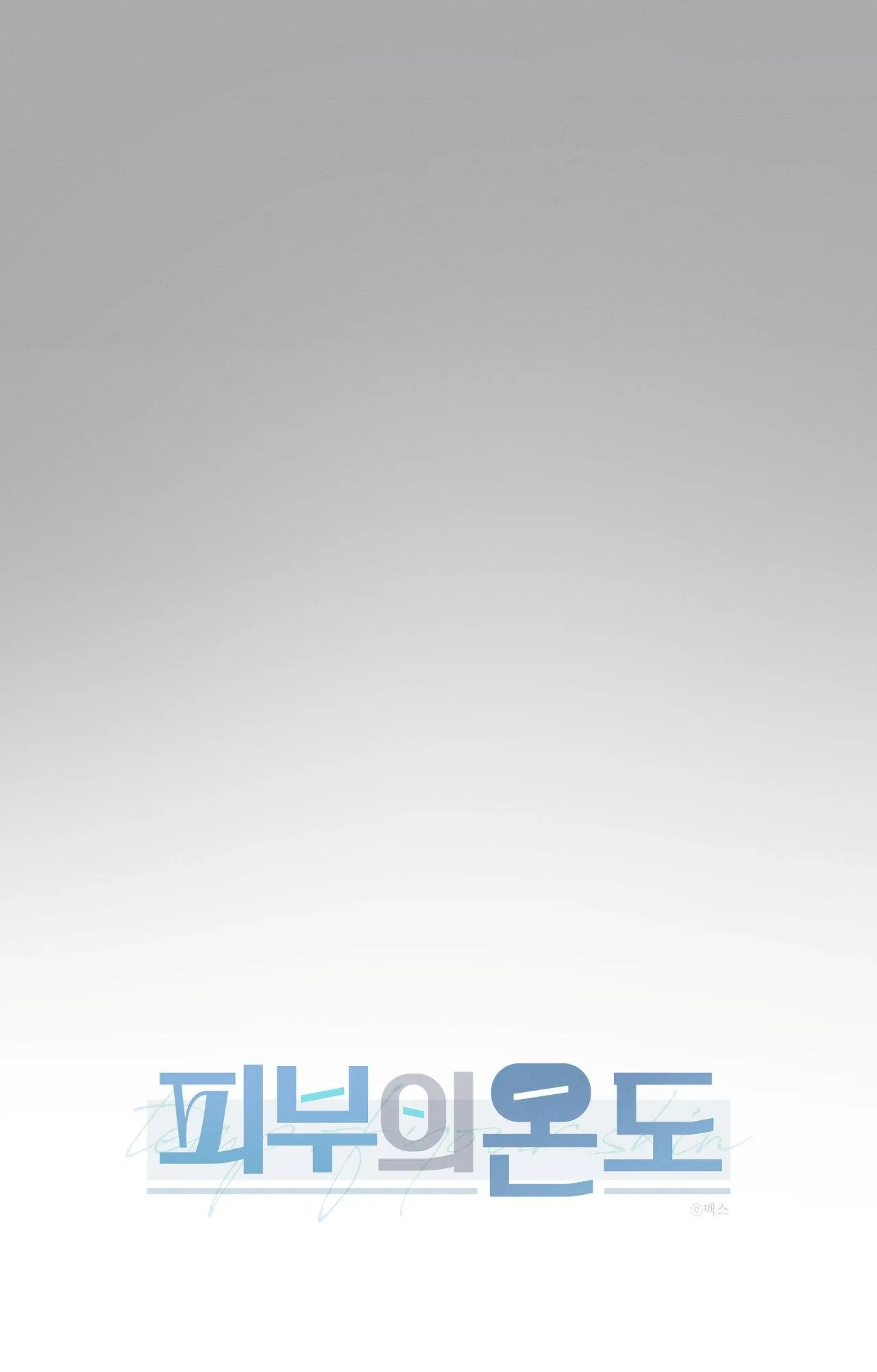 NHIỆT ĐỘ TIẾP XÚC Chapter 31 Trang 22