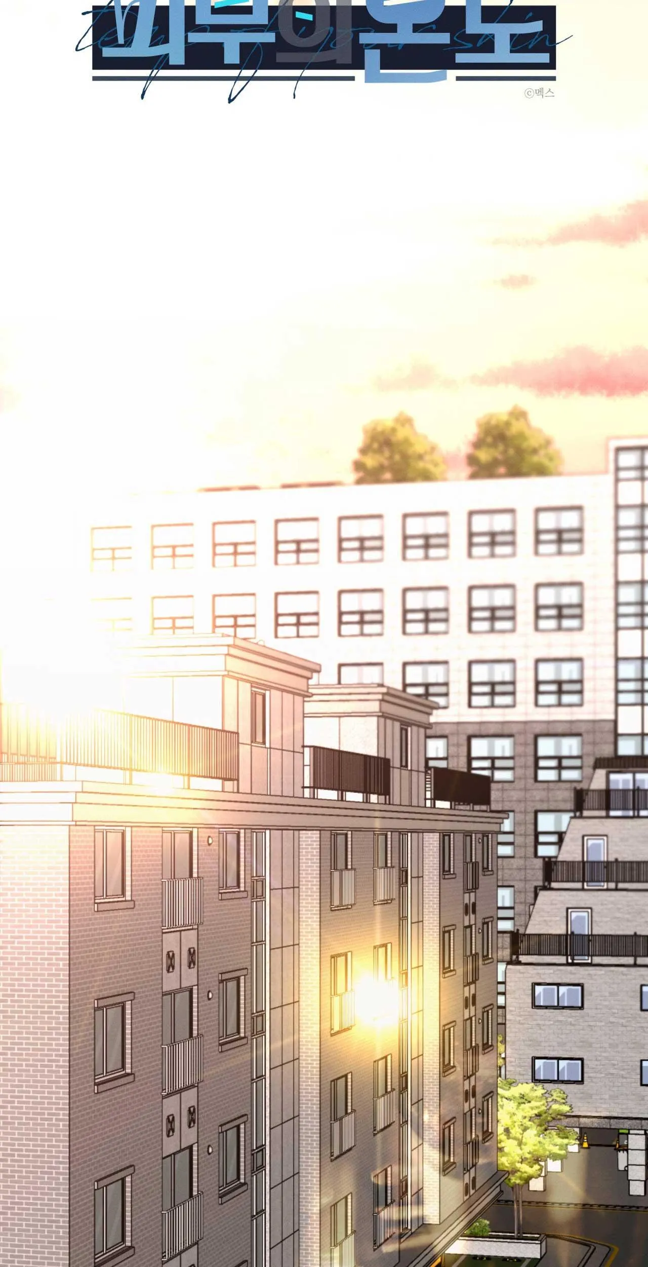 NHIỆT ĐỘ TIẾP XÚC Chapter 33 Trang 9