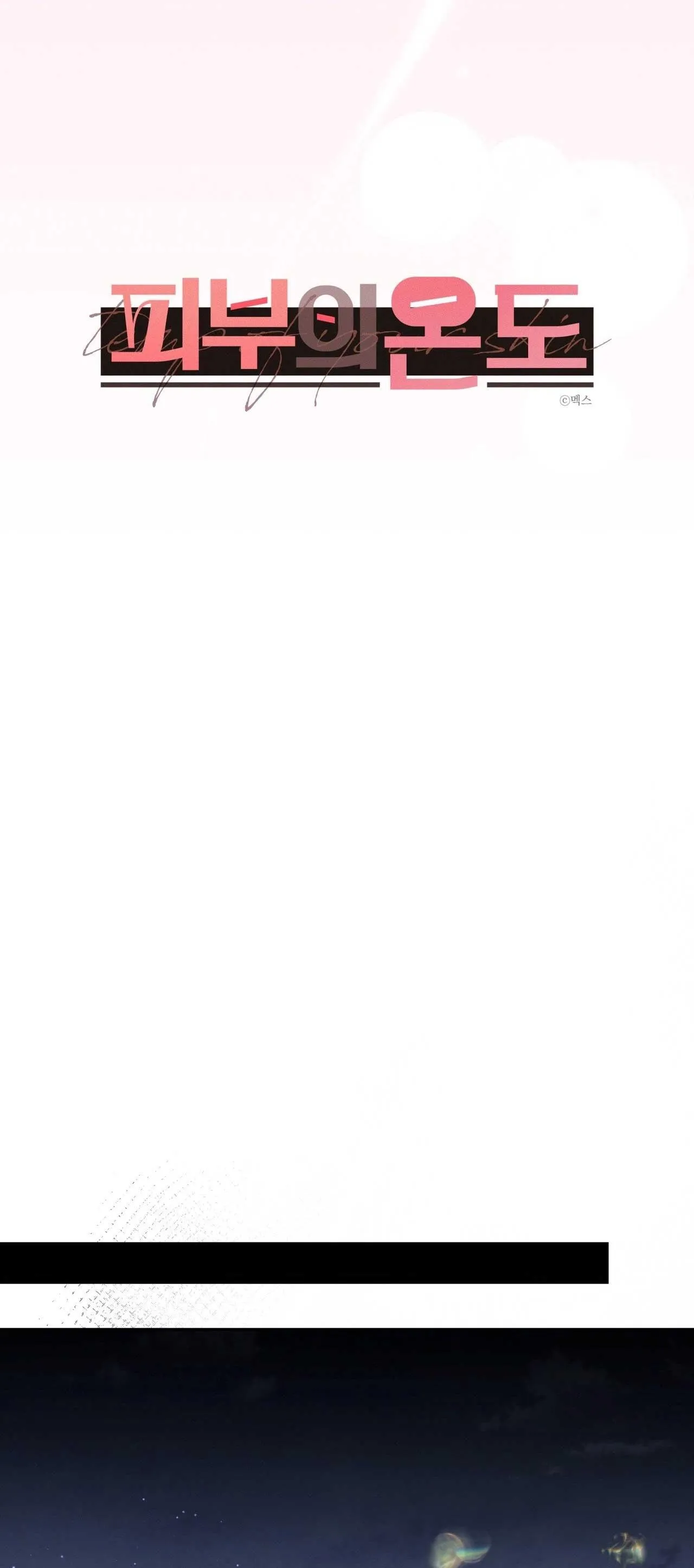 NHIỆT ĐỘ TIẾP XÚC Chapter 39 Trang 18