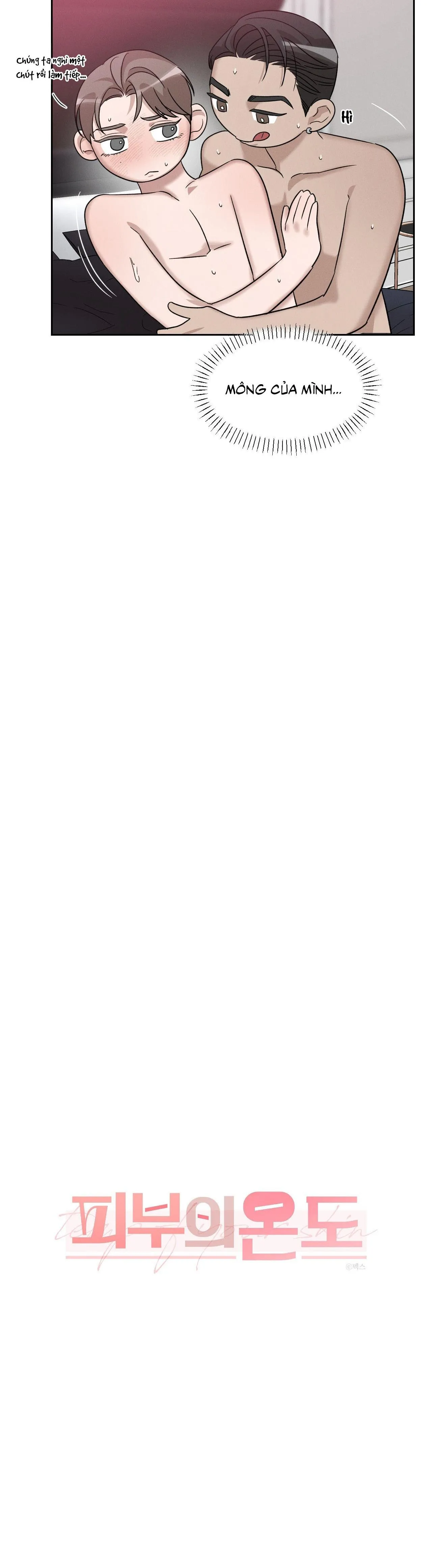 NHIỆT ĐỘ TIẾP XÚC Chapter 1 Trang 12