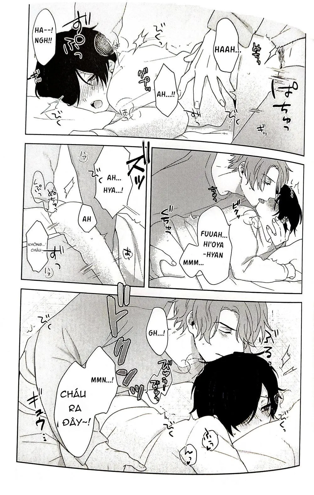 Nhiều hơn nữa! Chapter 1 Trang 10