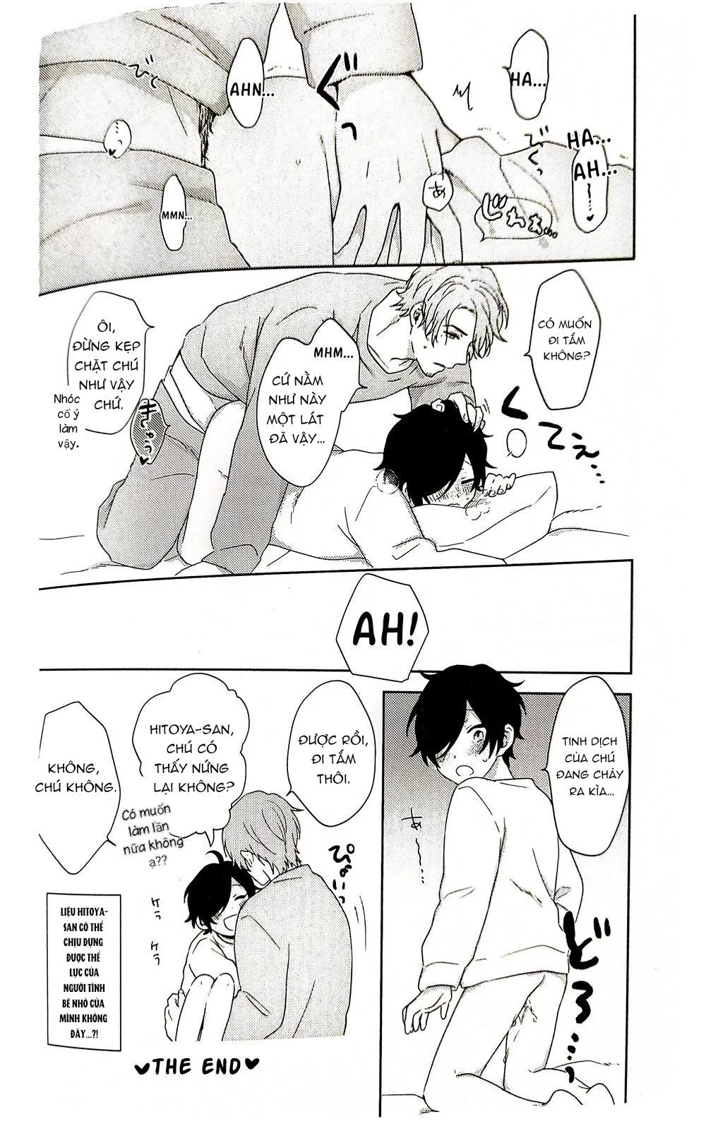 Nhiều hơn nữa! Chapter 1 Trang 11