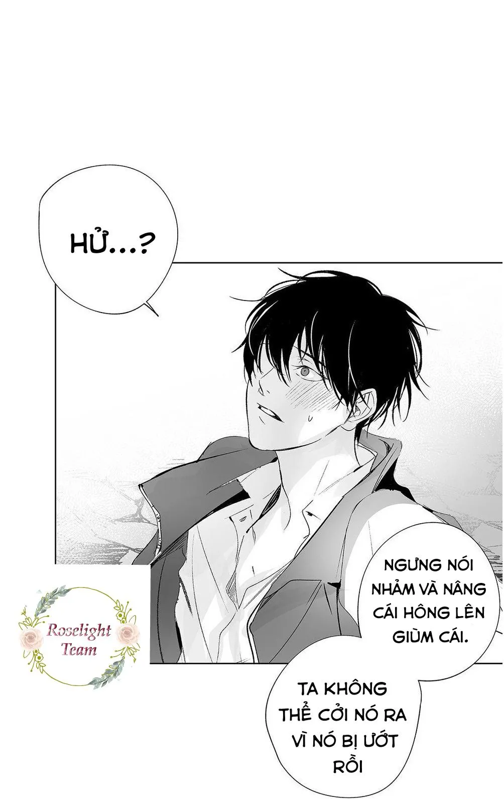 Nhiễu sóng Chapter 11 Trang 82