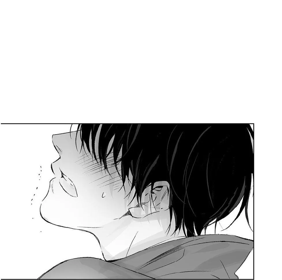 Nhiễu sóng Chapter 11 Trang 85