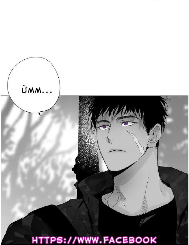 Nhiễu sóng Chapter 12 Trang 42