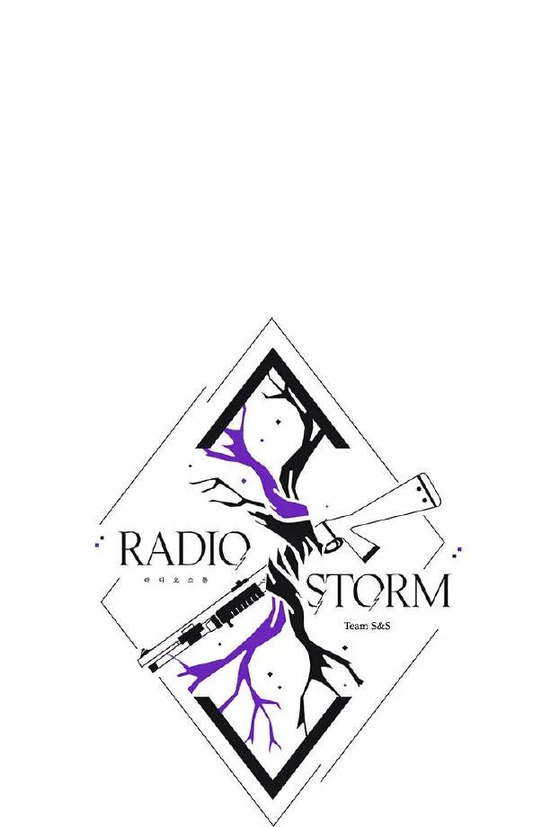 Nhiễu sóng Chapter 14 Trang 36