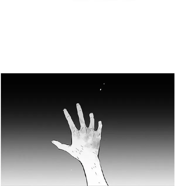 Nhiễu sóng Chapter 15 Trang 32