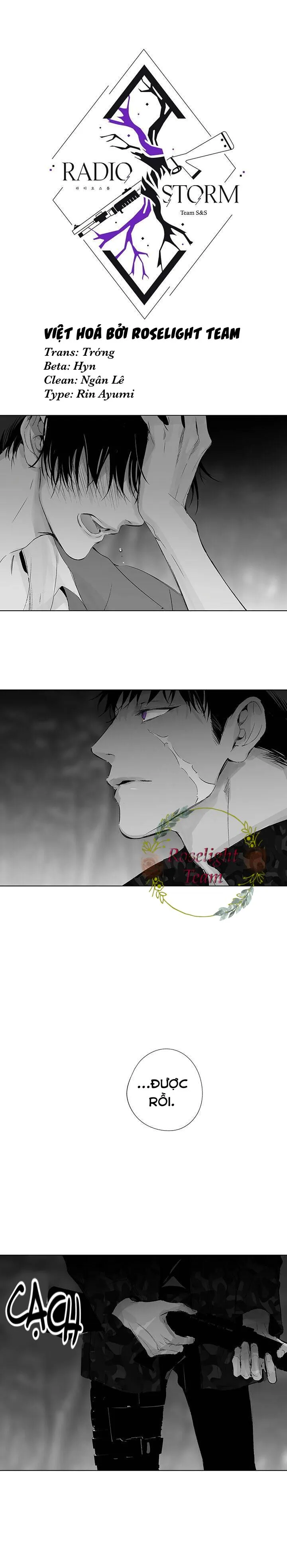 Nhiễu sóng Chapter 17 Trang 9