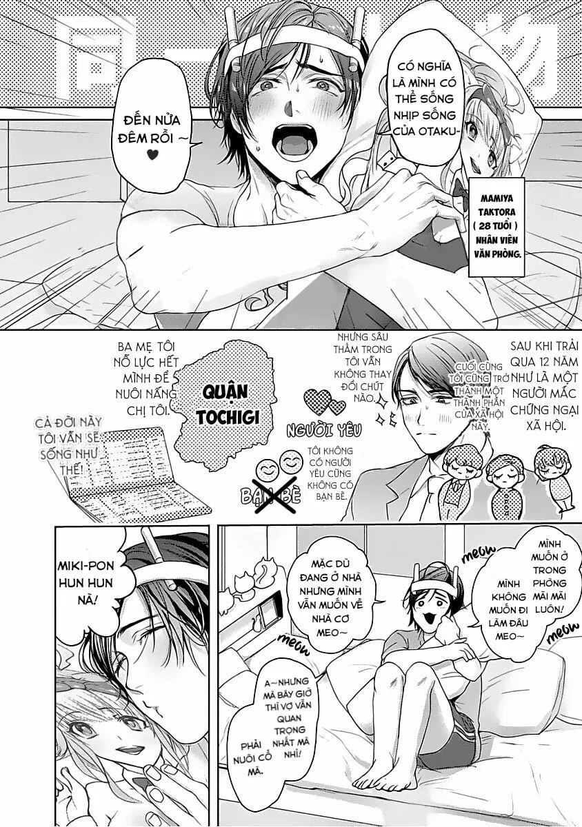 Nhìn Em Ngon Lắm Chapter 1 Trang 7