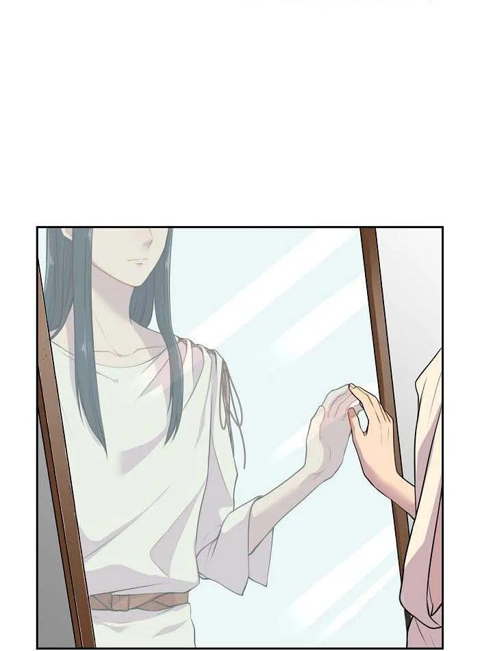 NHÌN LẠI NGỌN LỬA ĐÃ TẮT Chapter 2 Trang 3