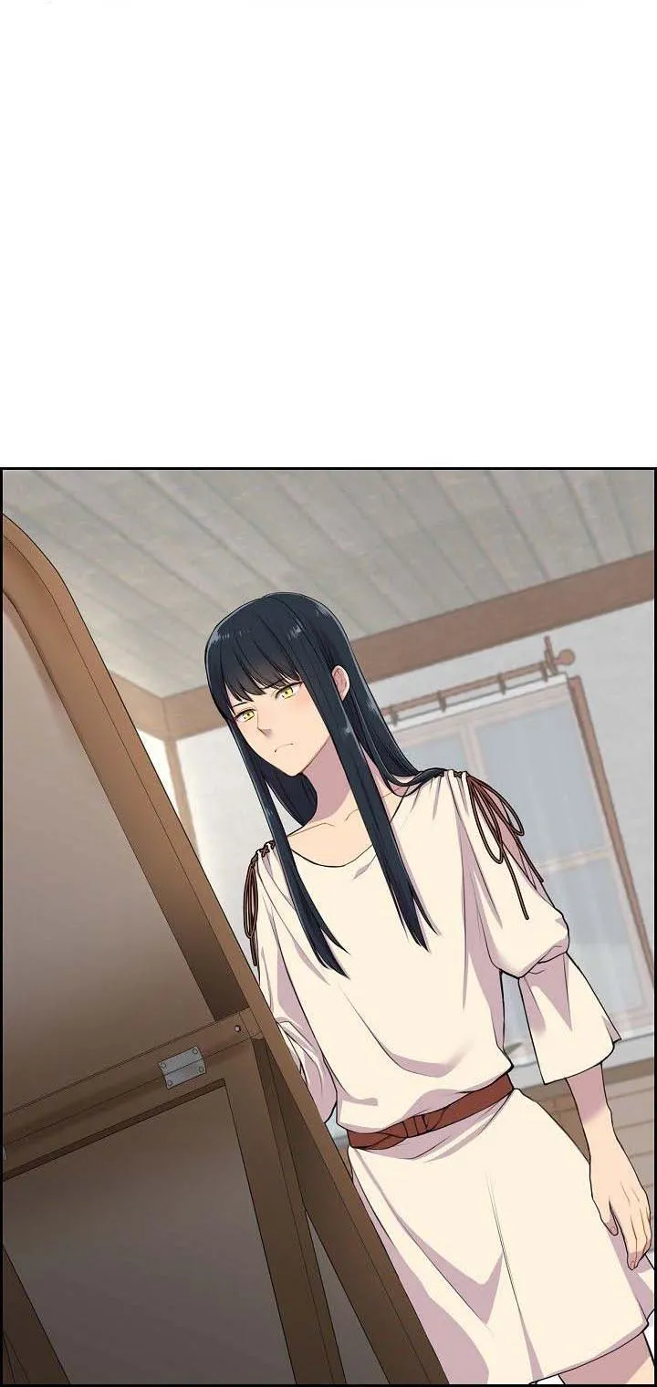 NHÌN LẠI NGỌN LỬA ĐÃ TẮT Chapter 2 Trang 4