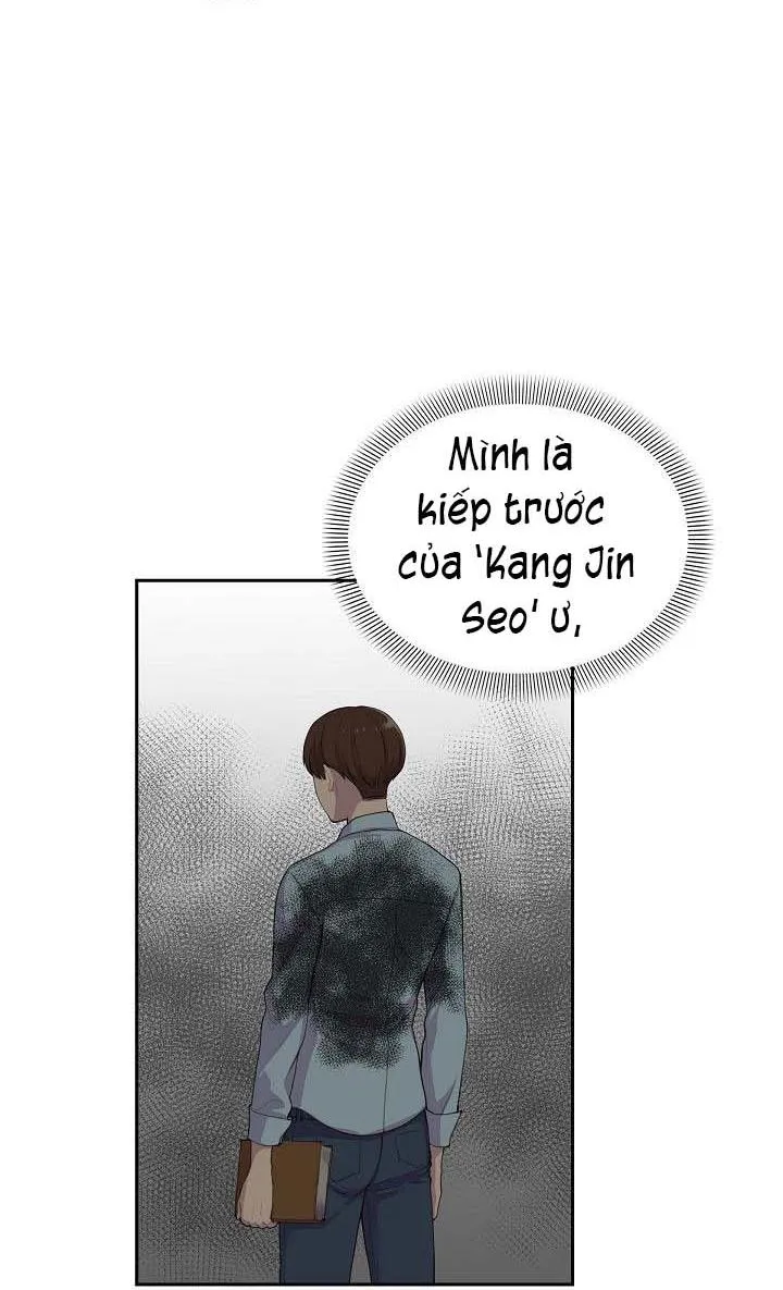 NHÌN LẠI NGỌN LỬA ĐÃ TẮT Chapter 2 Trang 6