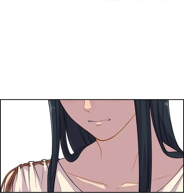 NHÌN LẠI NGỌN LỬA ĐÃ TẮT Chapter 2 Trang 25