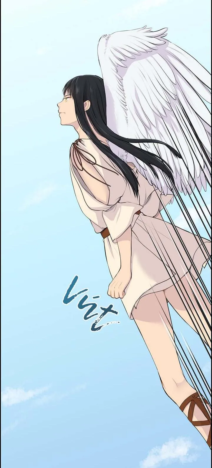 NHÌN LẠI NGỌN LỬA ĐÃ TẮT Chapter 1 Trang 64