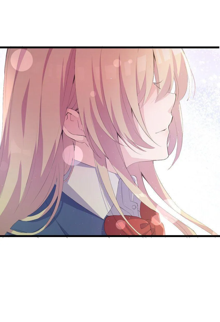 Nhìn thấy tia sáng một lần nữa Chapter 1 Trang 43