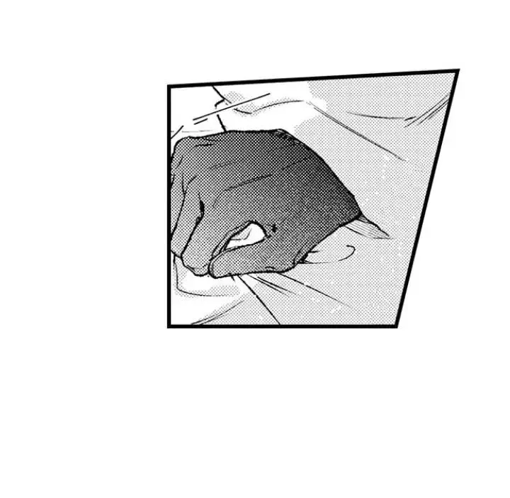 Nhìn vào đóa hoa của bình minh Chapter 3 Trang 19