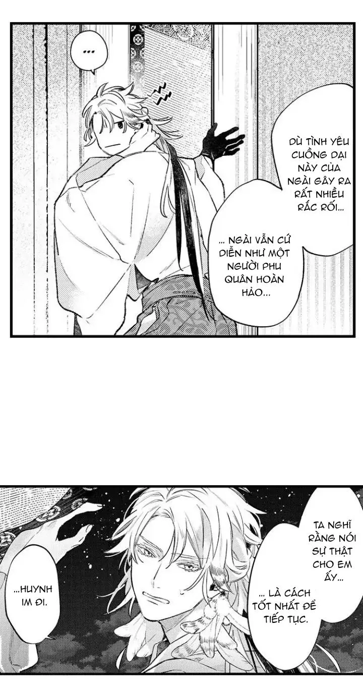 Nhìn vào đóa hoa của bình minh Chapter 4 Trang 17