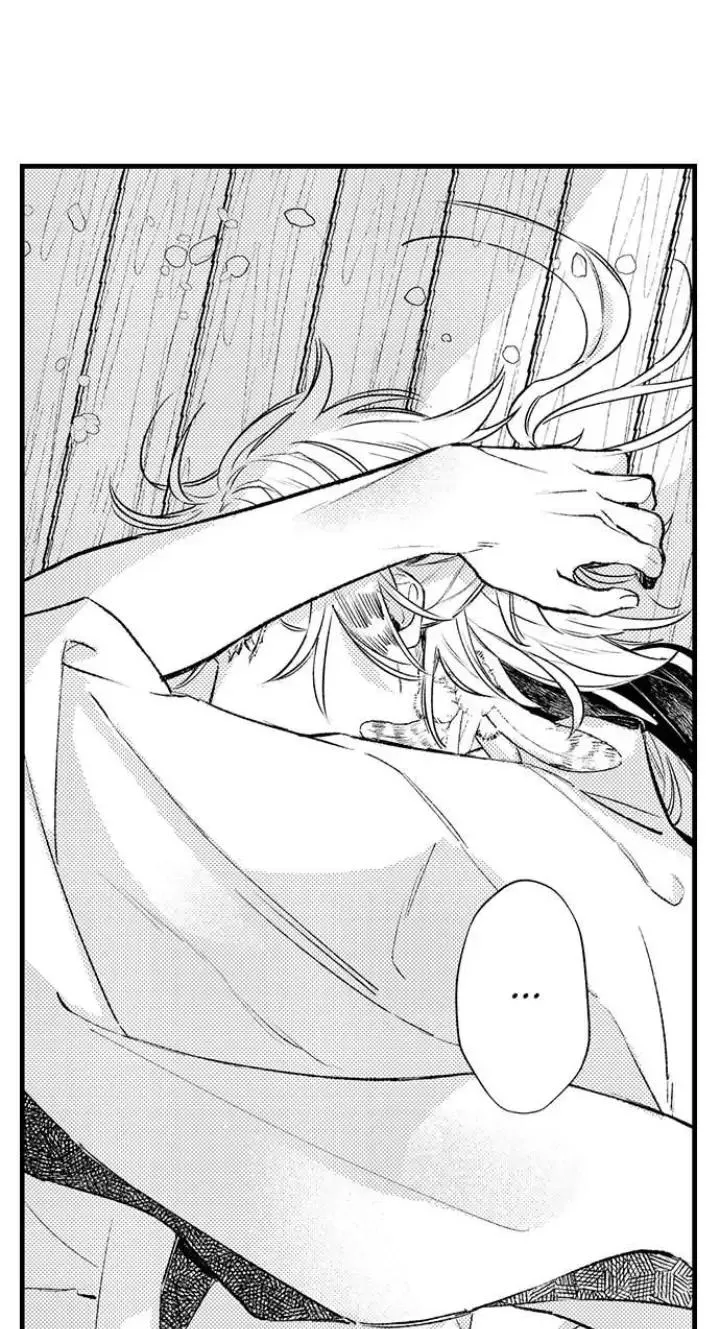 Nhìn vào đóa hoa của bình minh Chapter 4 Trang 24