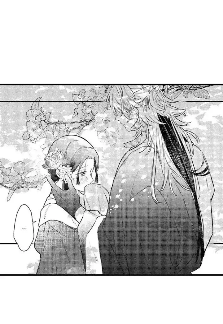 Nhìn vào đóa hoa của bình minh Chapter 5 Trang 18