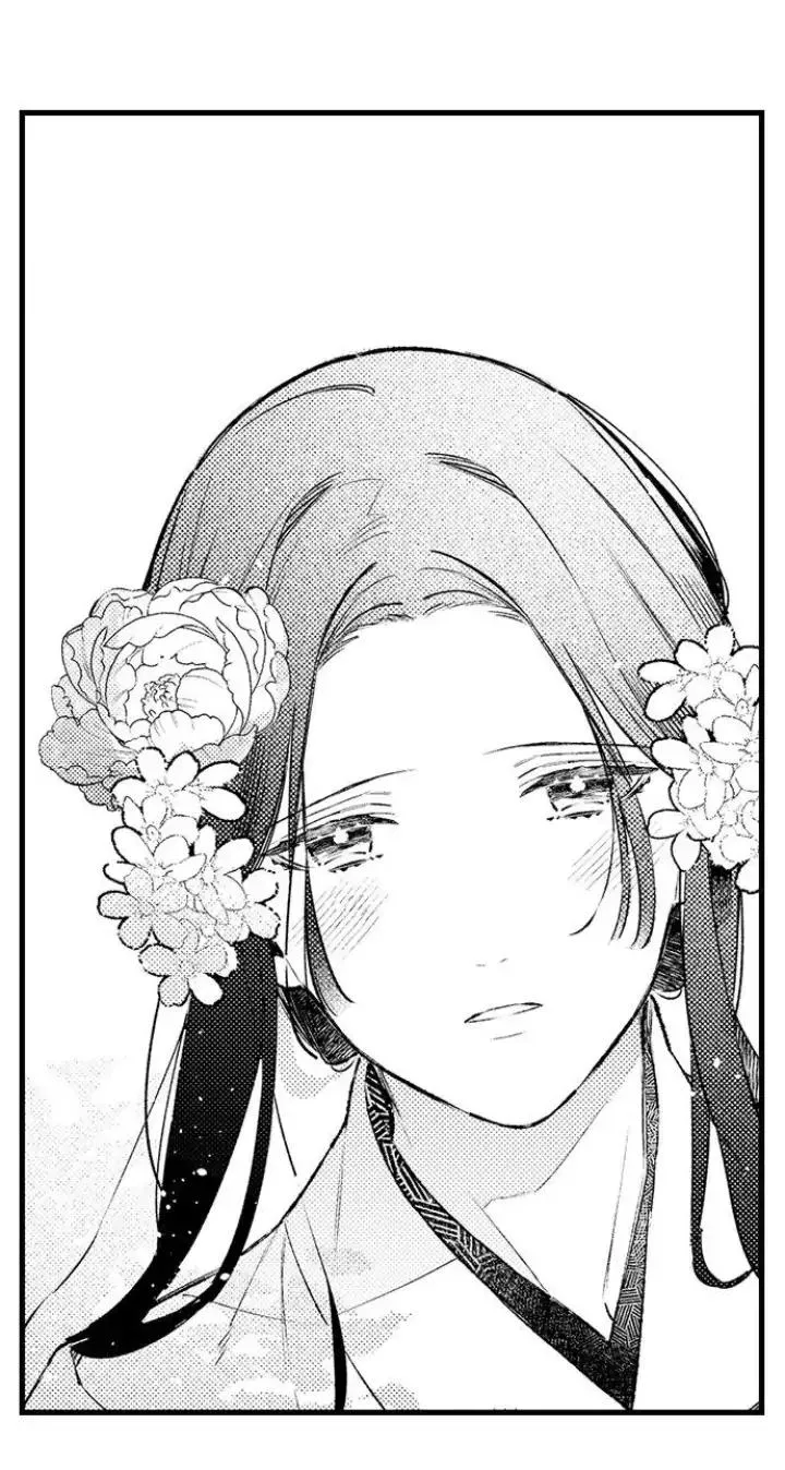 Nhìn vào đóa hoa của bình minh Chapter 5 Trang 20