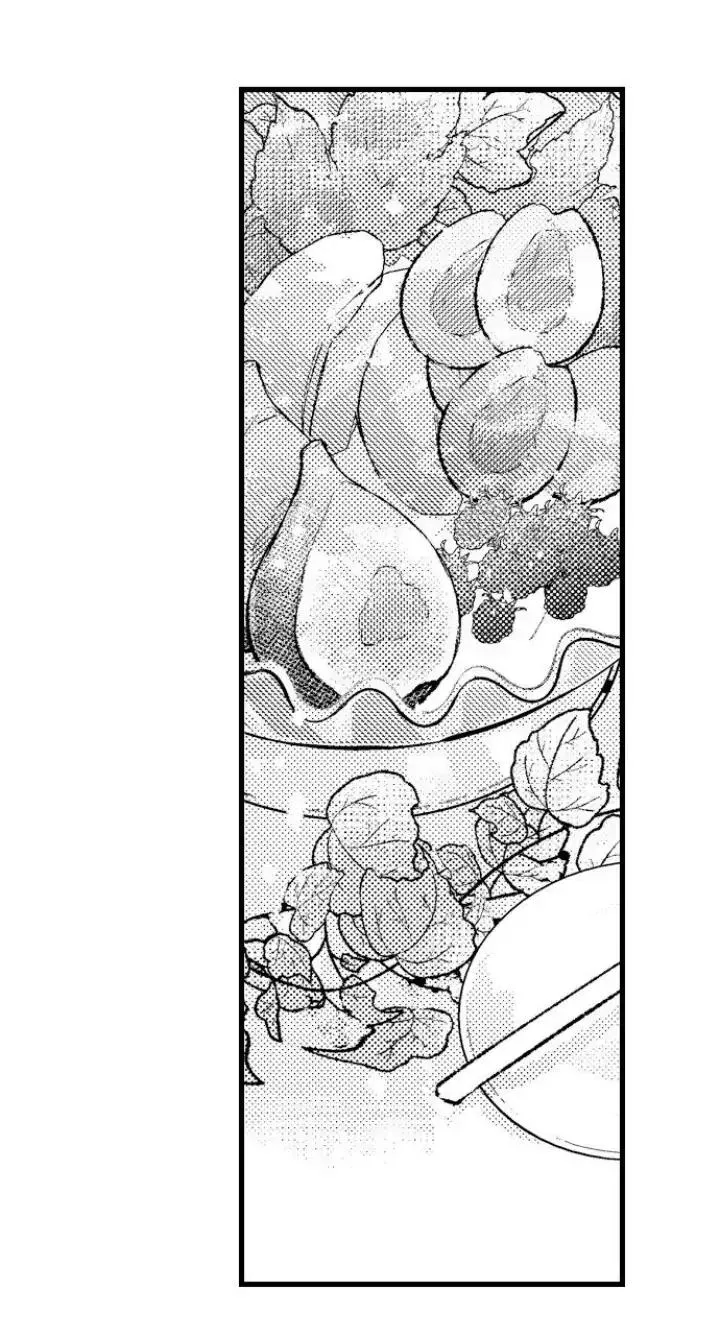 Nhìn vào đóa hoa của bình minh Chapter 5 Trang 28