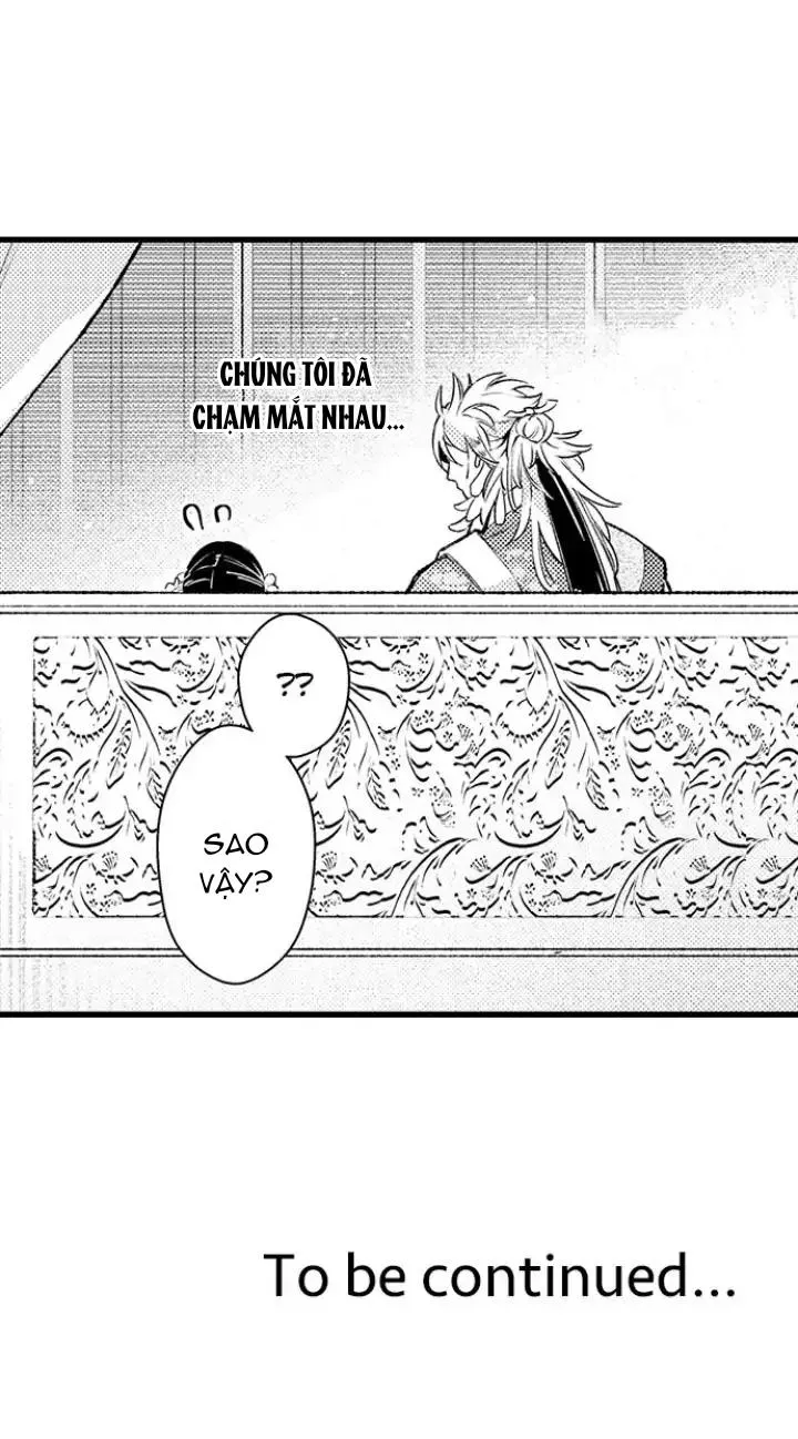 Nhìn vào đóa hoa của bình minh Chapter 1 Trang 21